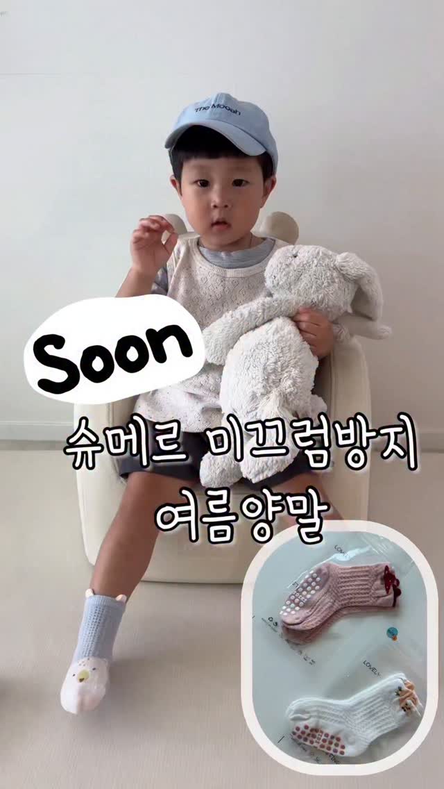 두두스토리 영재의 책장 50권 세트