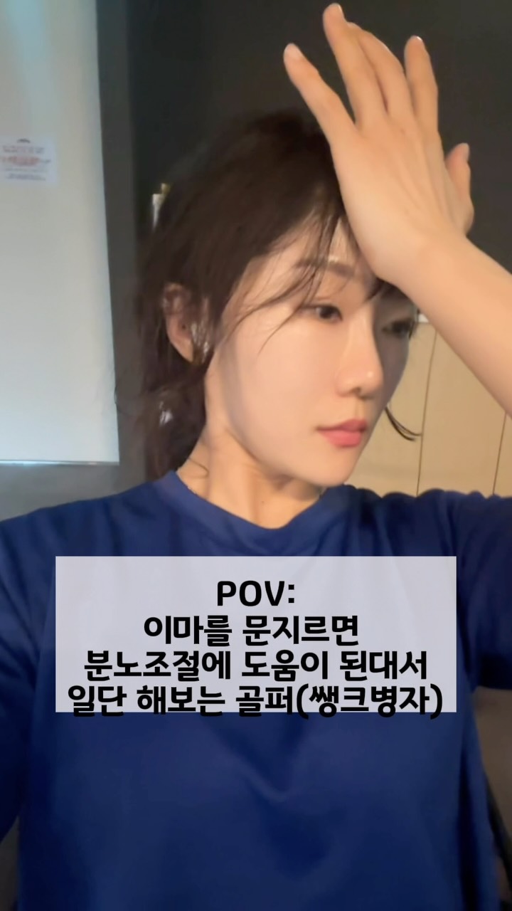 샌드 셔츠 자켓