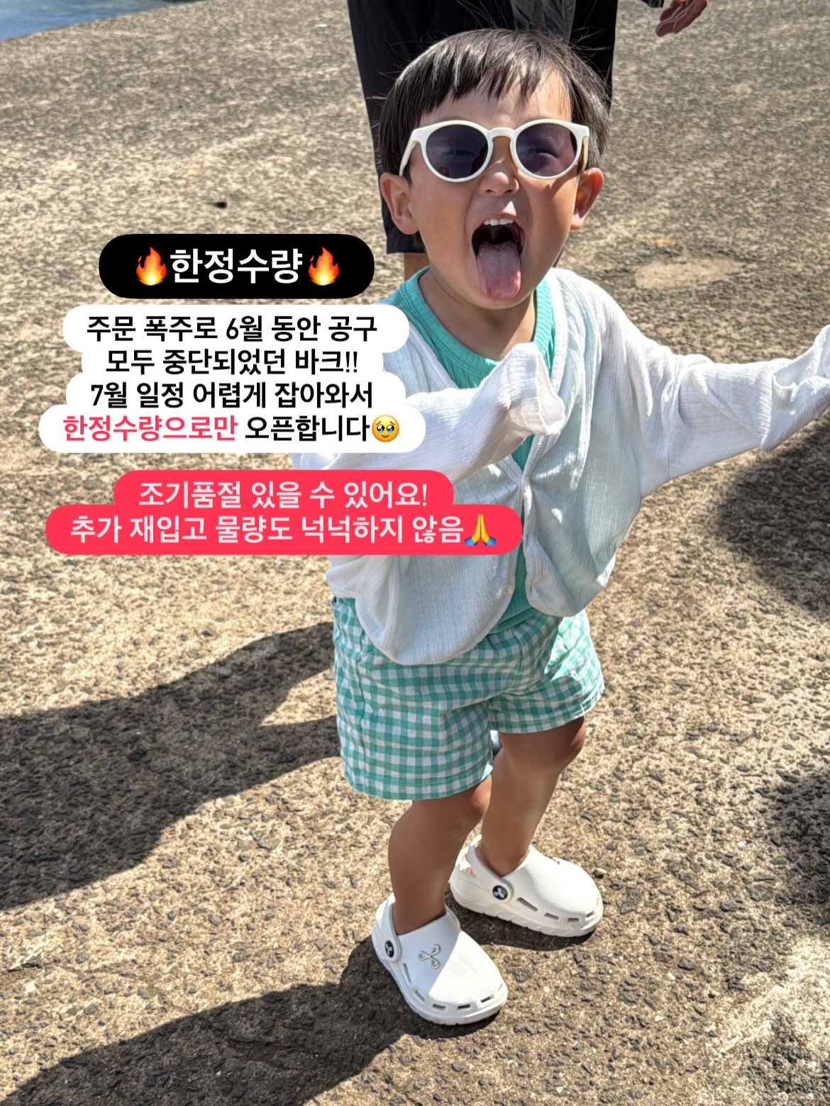 무한 연필 2