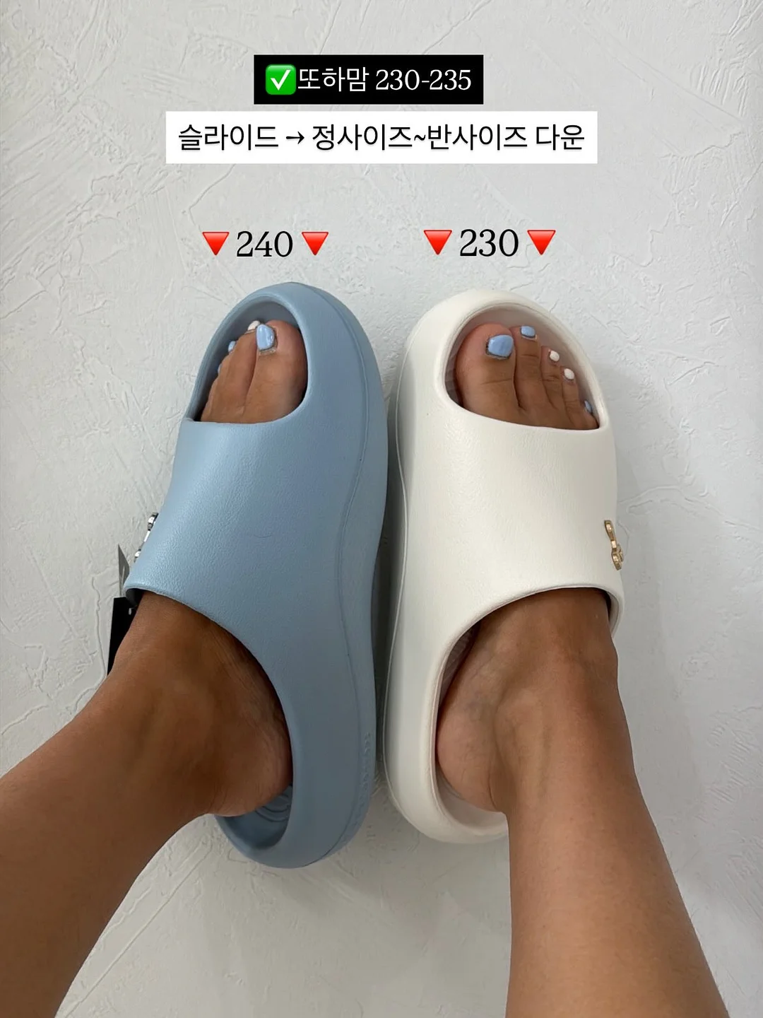 무한 연필 12