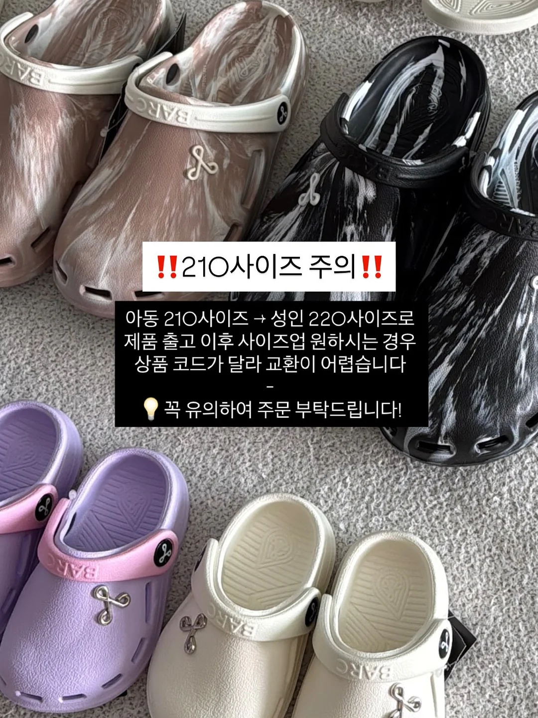 무한 연필 18