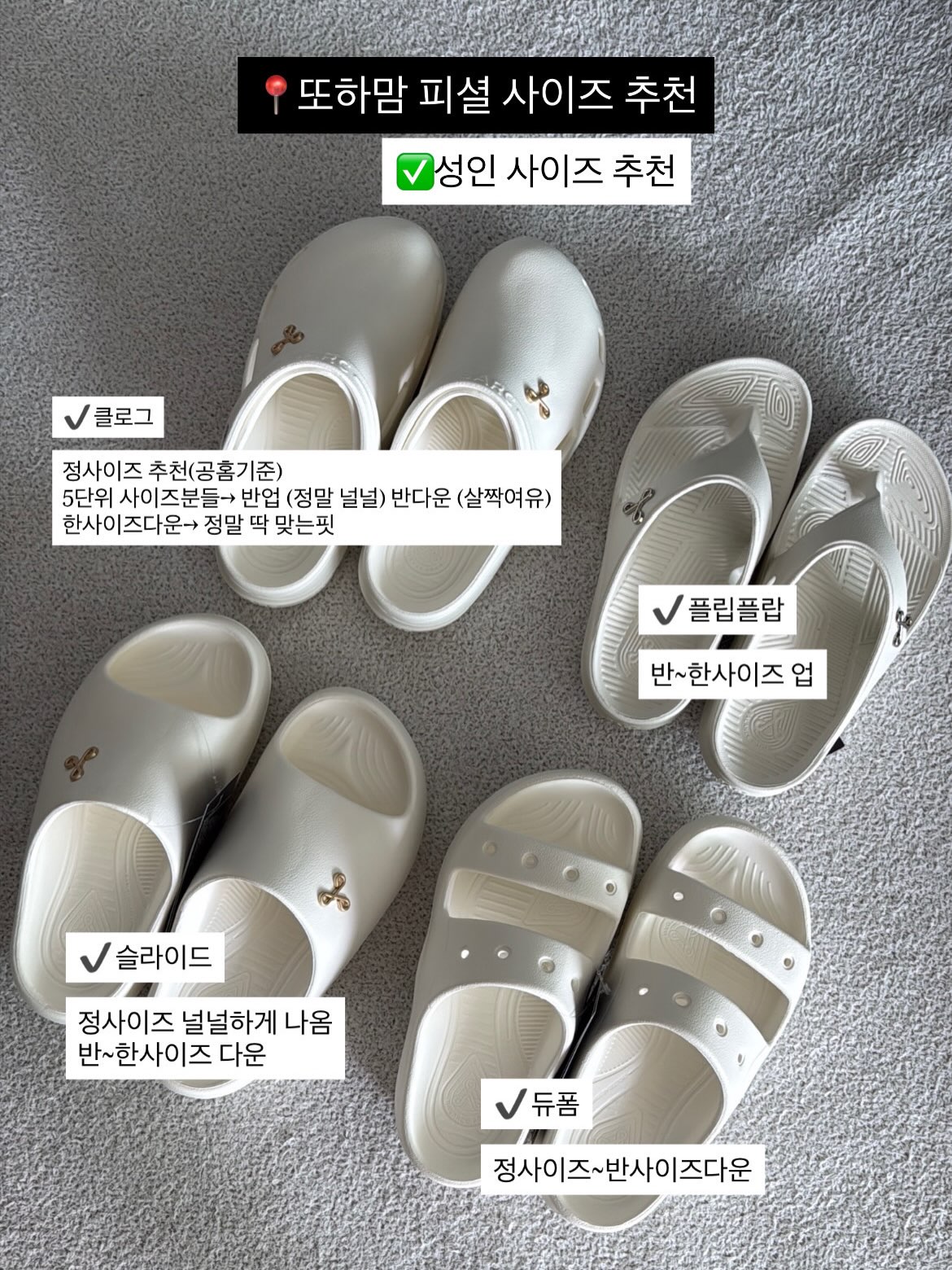 무한 연필 4