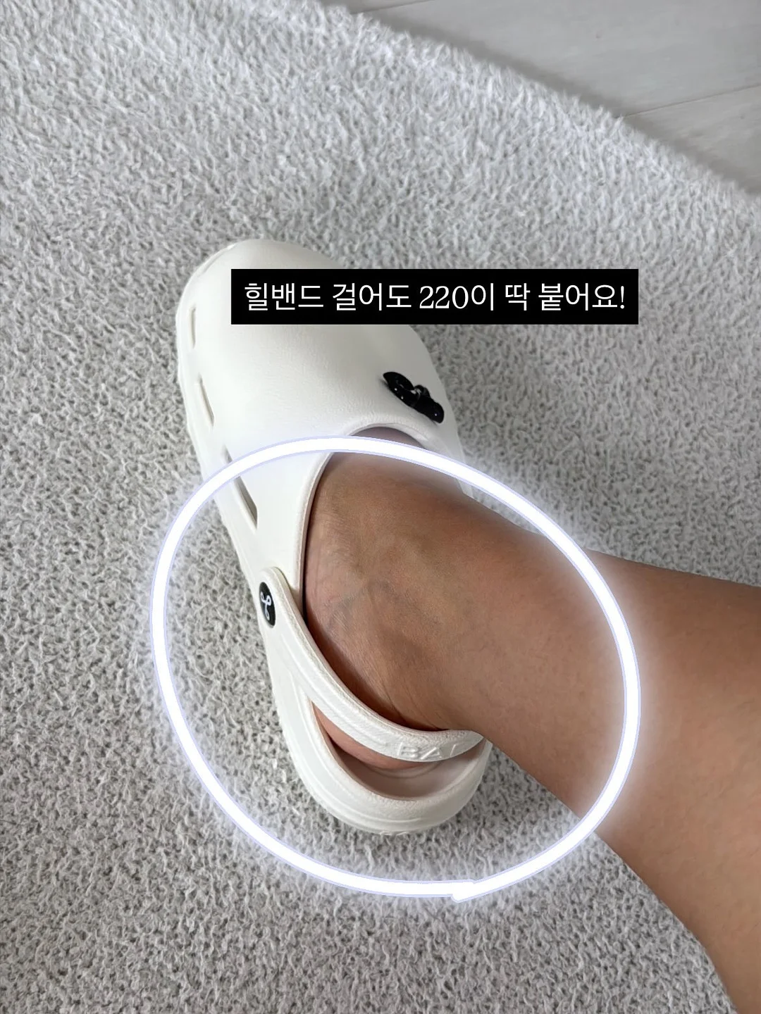 무한 연필 7