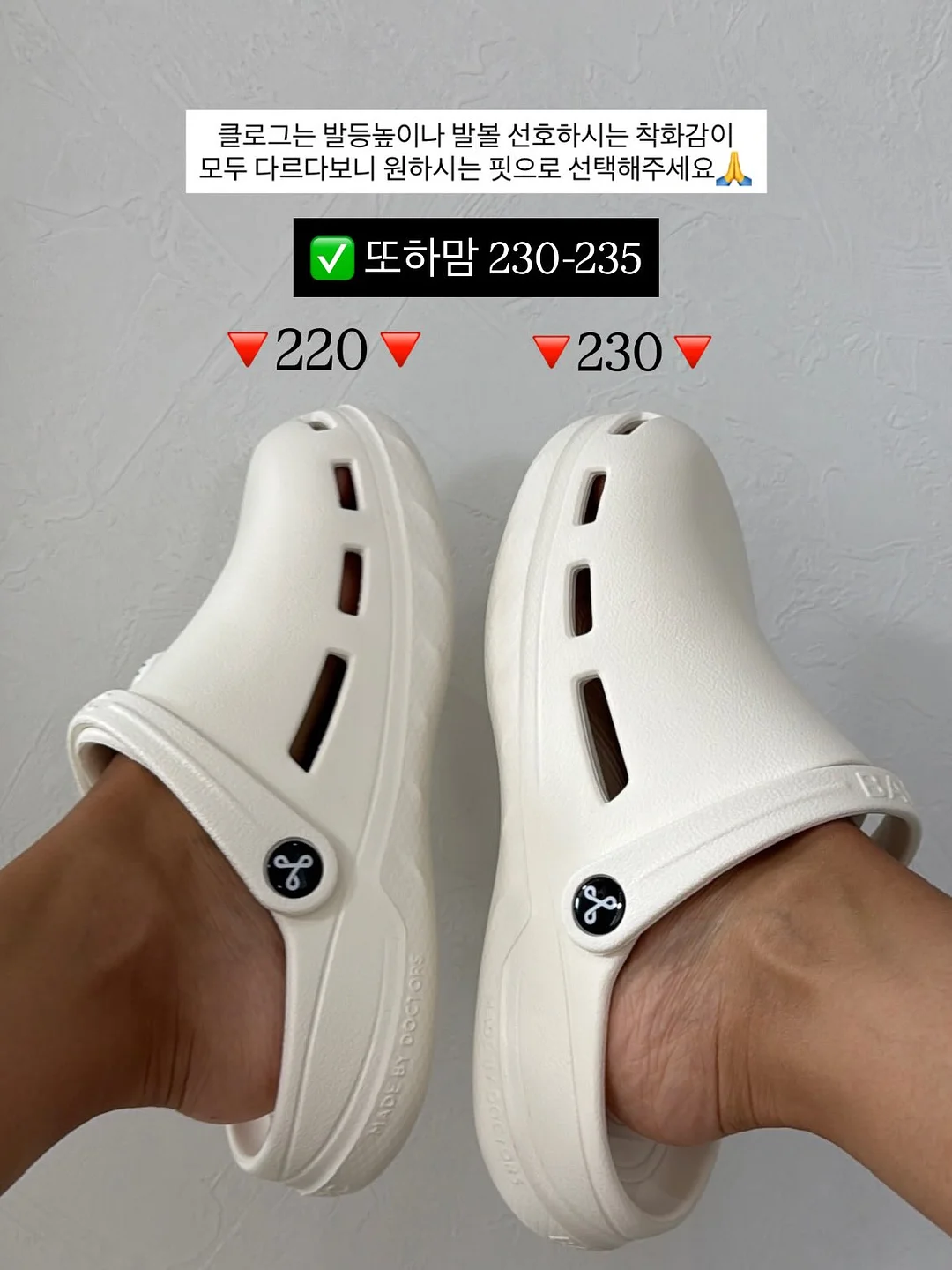 무한 연필 8