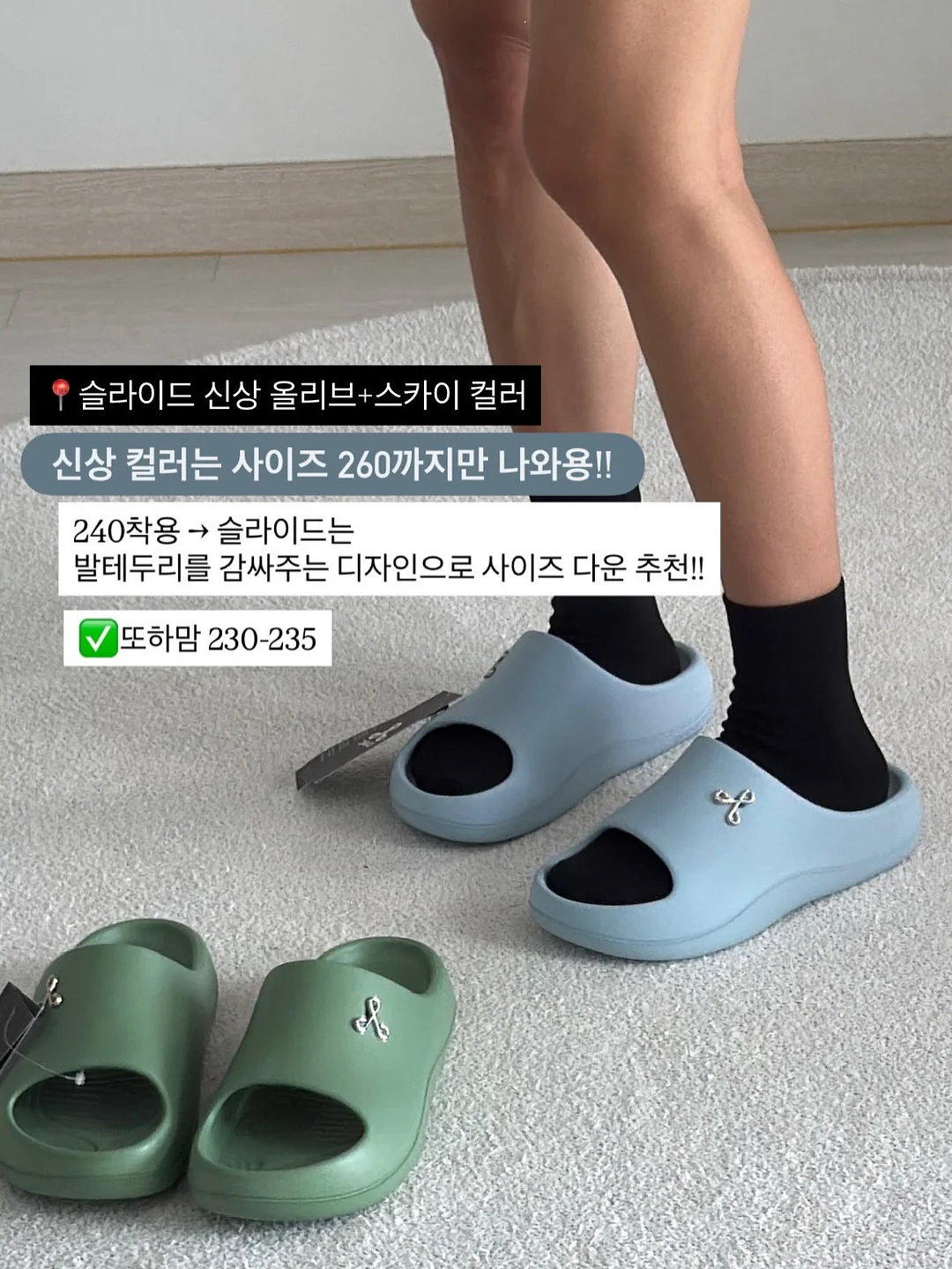 무한 연필 10