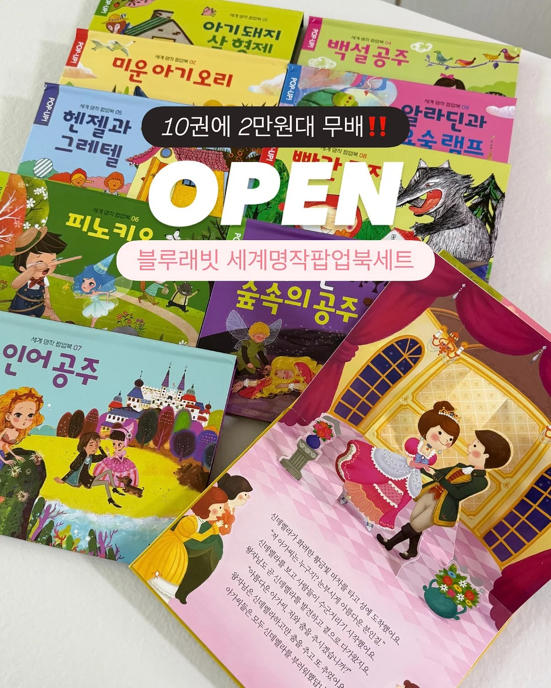 라운즈 선글라스 1