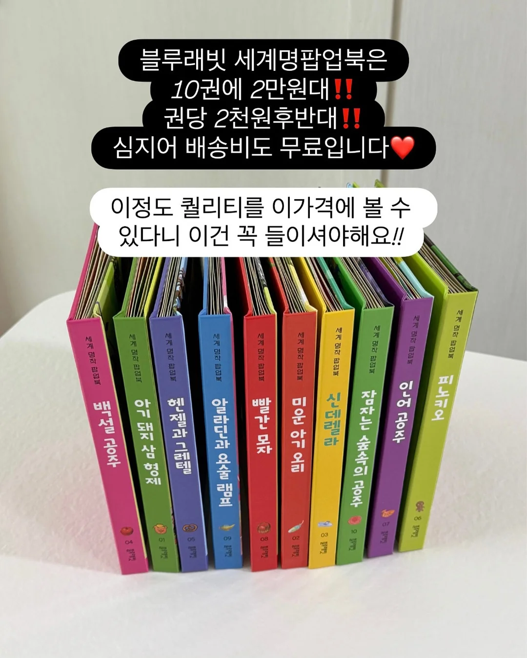 라운즈 선글라스 2