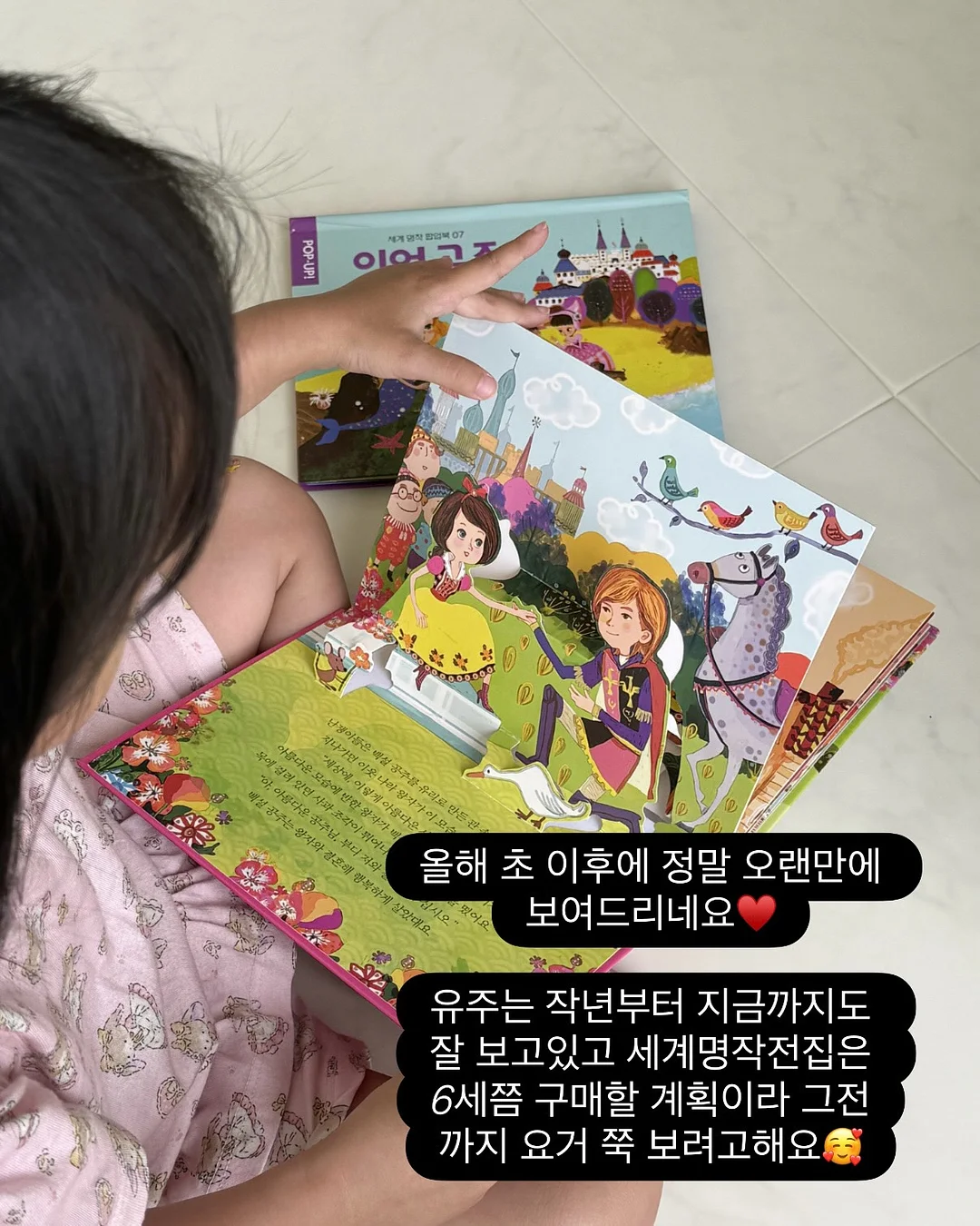 라운즈 선글라스 3