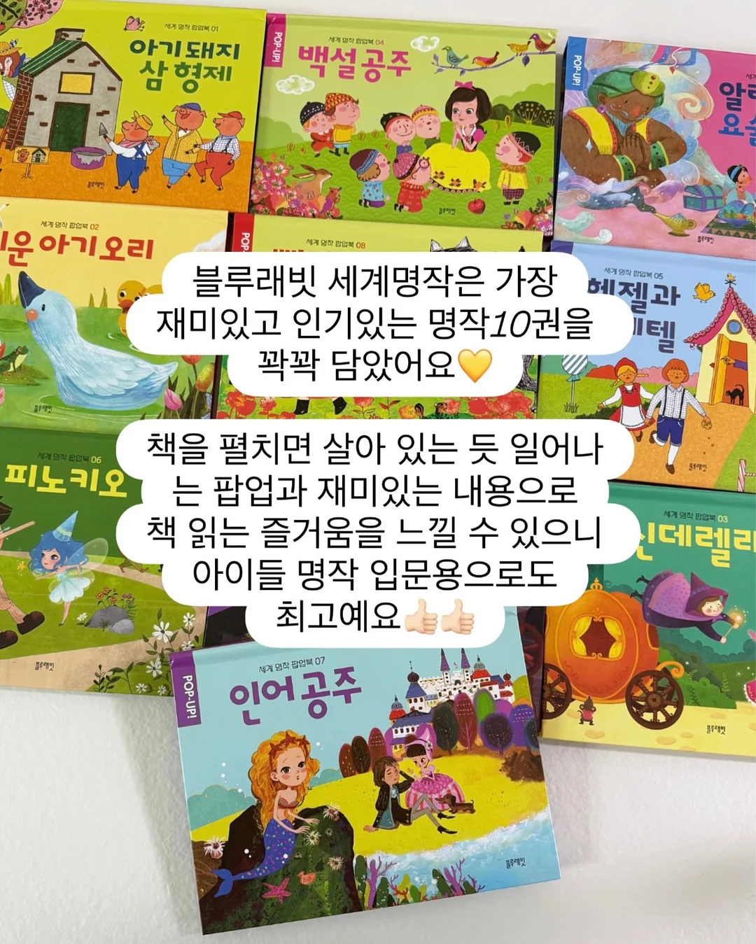 라운즈 선글라스 4