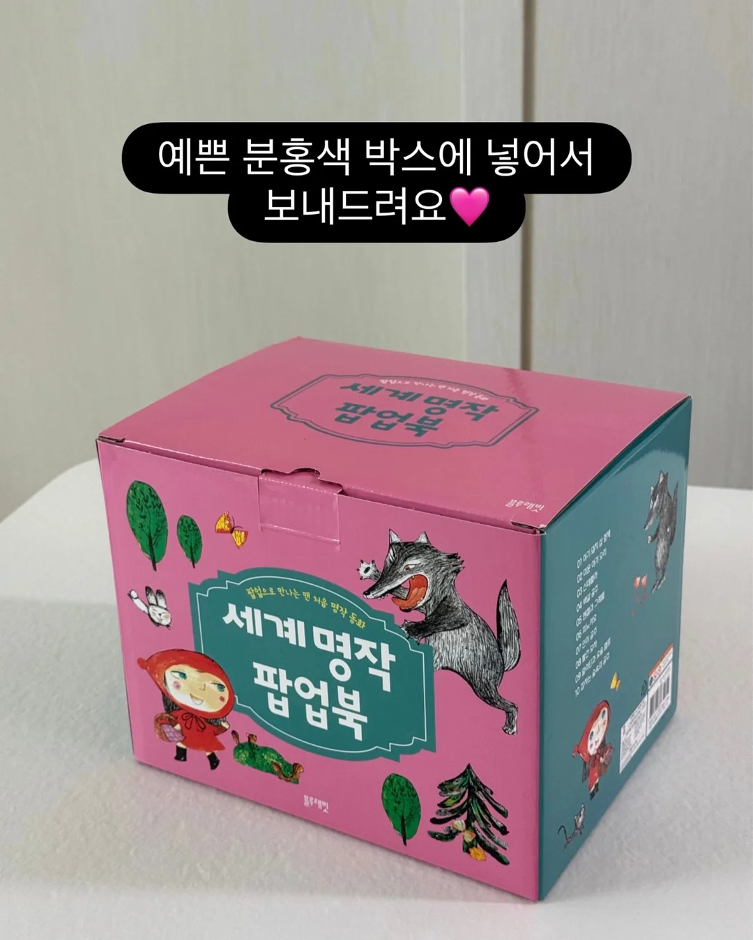 라운즈 선글라스 7