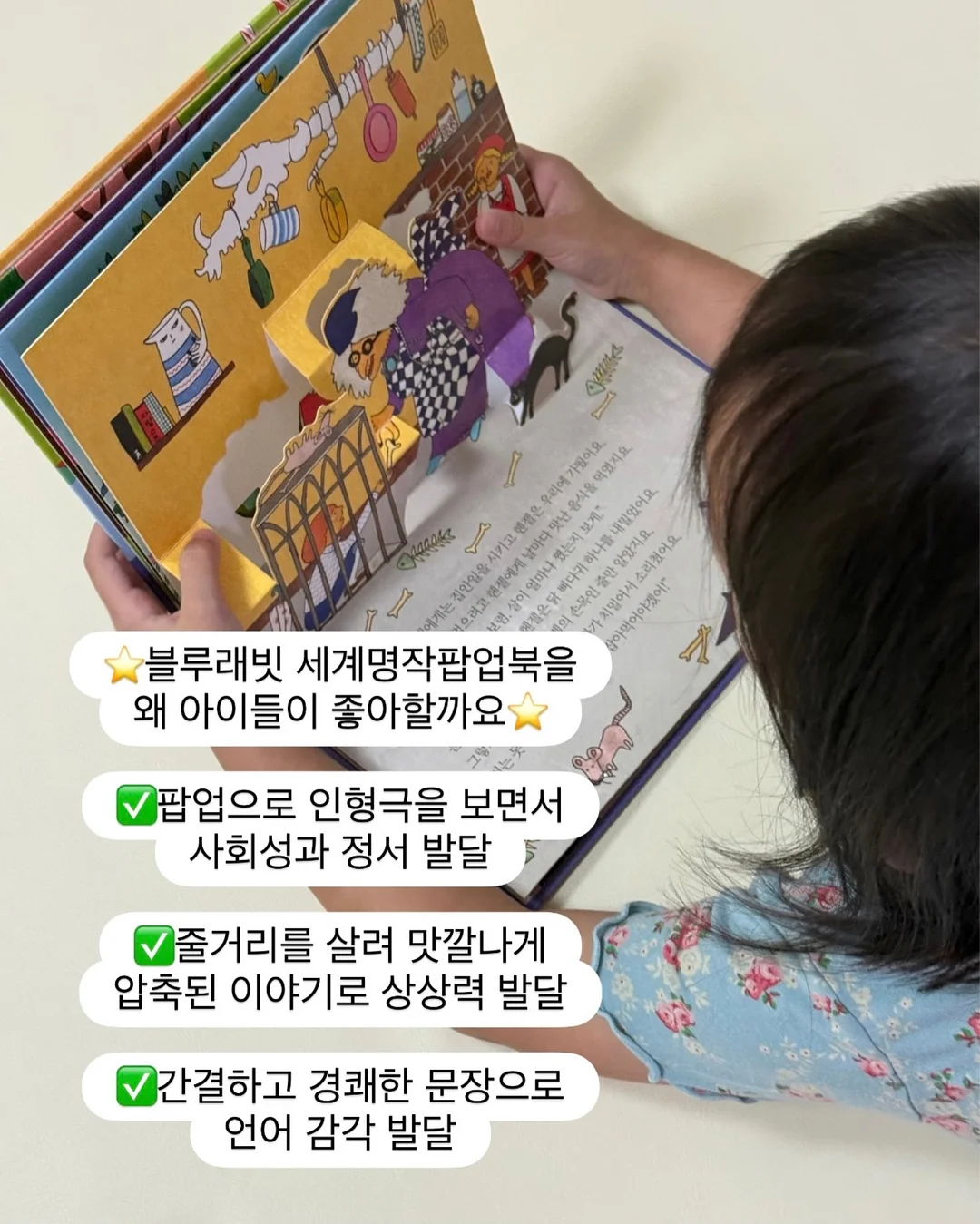 라운즈 선글라스 8