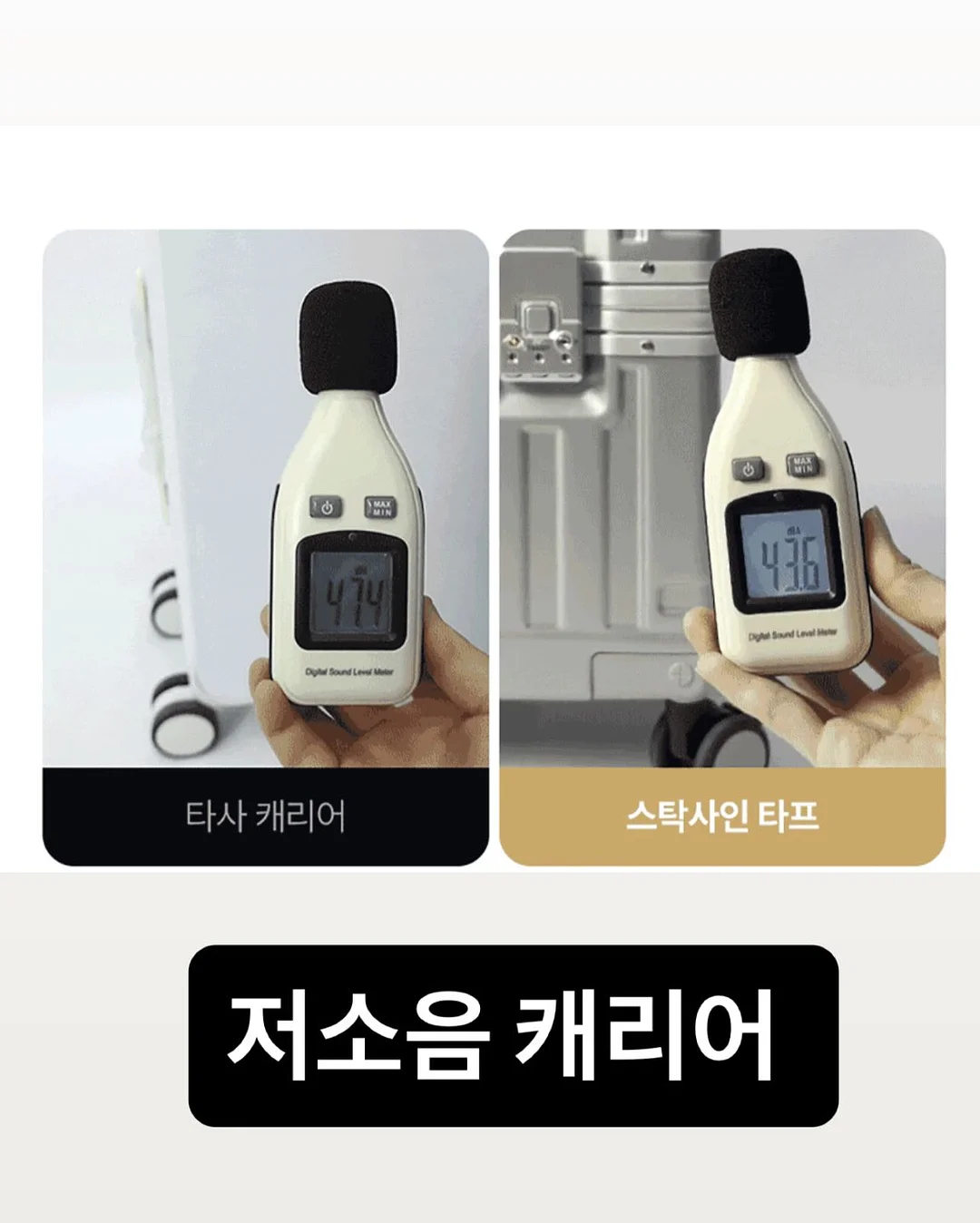오아팩 15