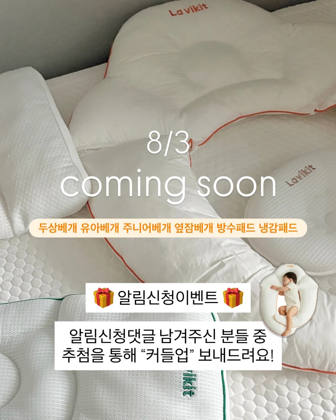 소프트왁스 1