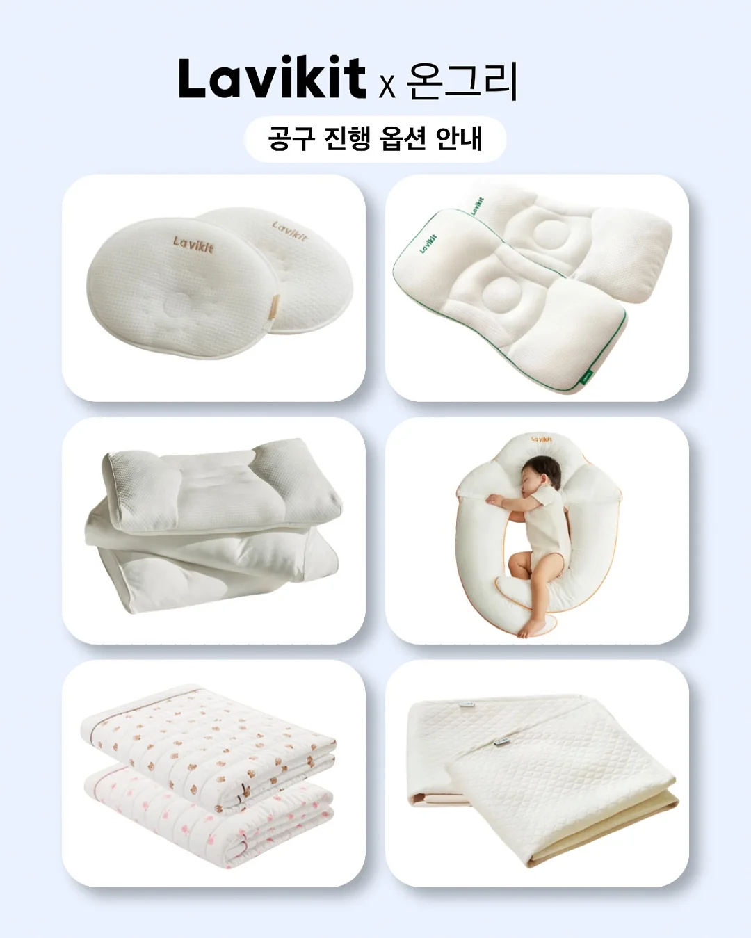 소프트왁스 2