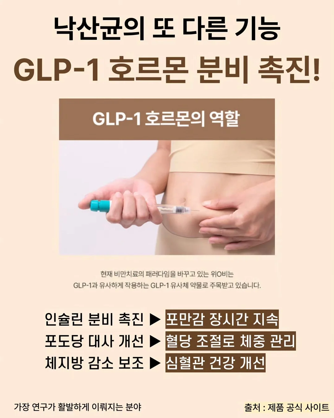 에코백 5