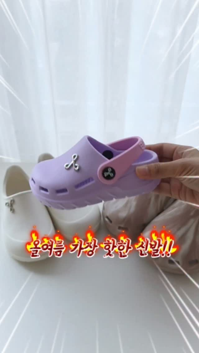 치아바타 3종 클래스