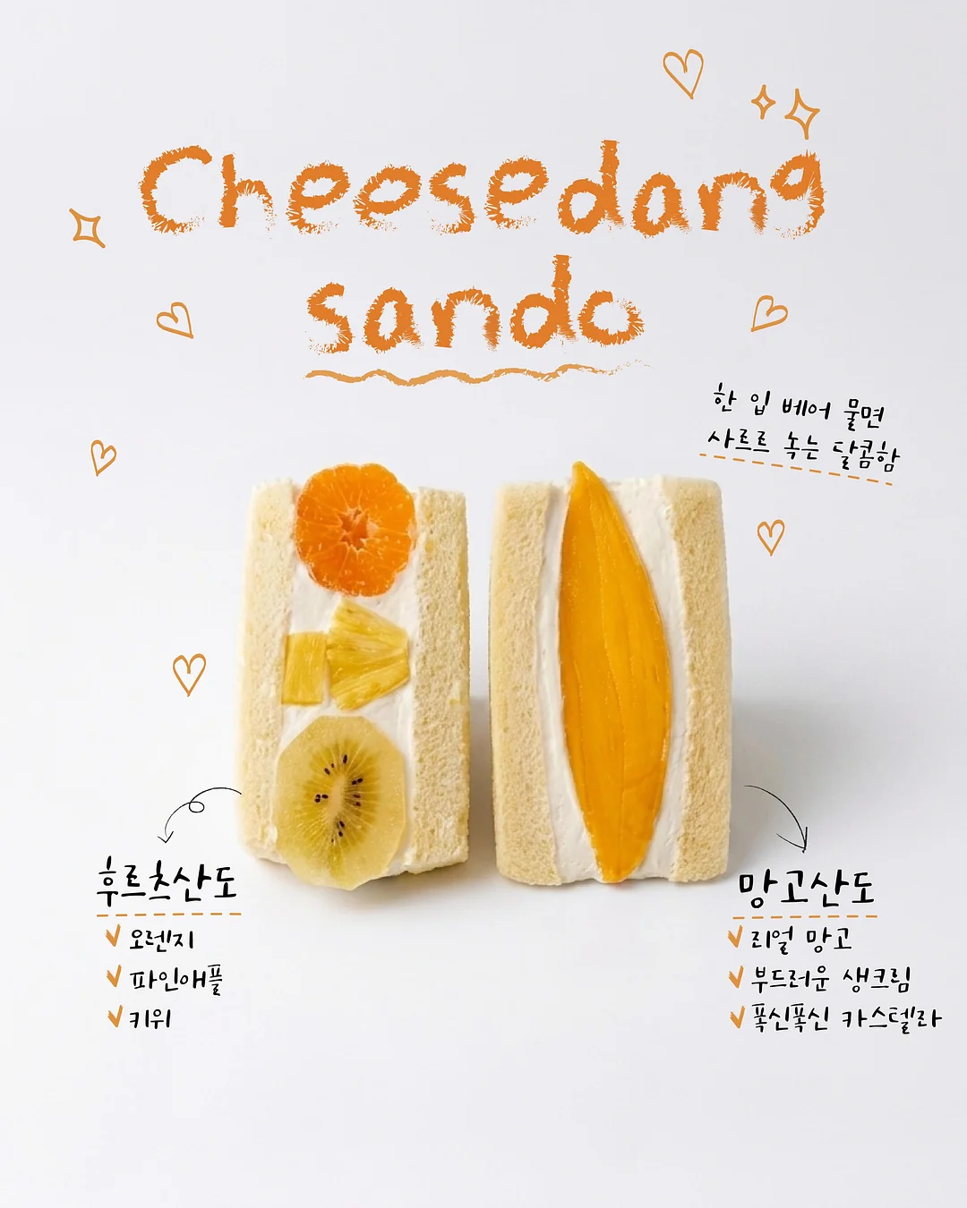 여름 롱원피스 2