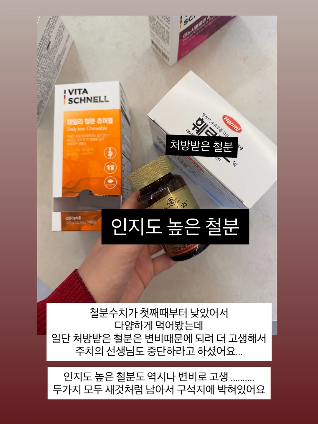 미니 자동 껍질까기 4