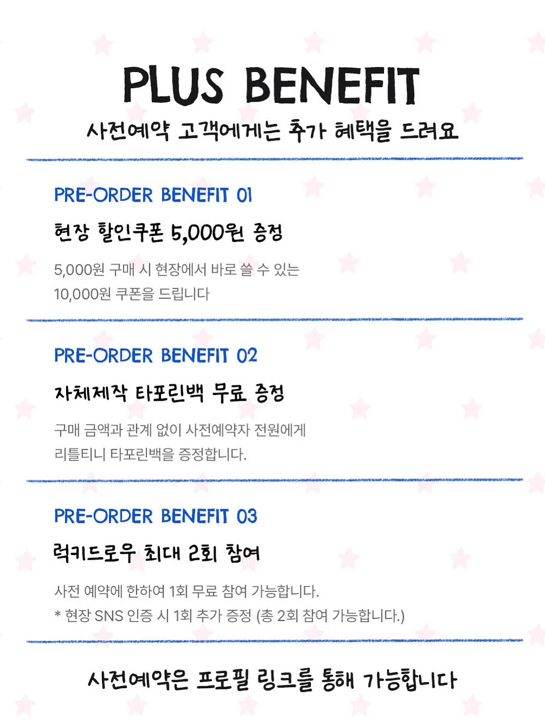오니스트 케라그로우 & 커리쉴 헤어팩 트리트먼트 & 퍼퓸 에센스 13