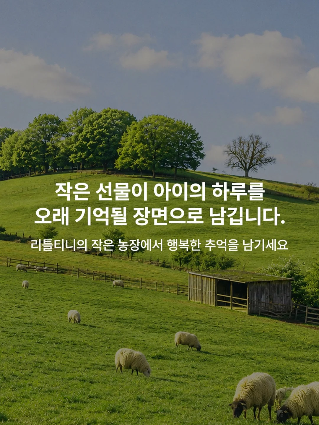 오니스트 케라그로우 & 커리쉴 헤어팩 트리트먼트 & 퍼퓸 에센스 15