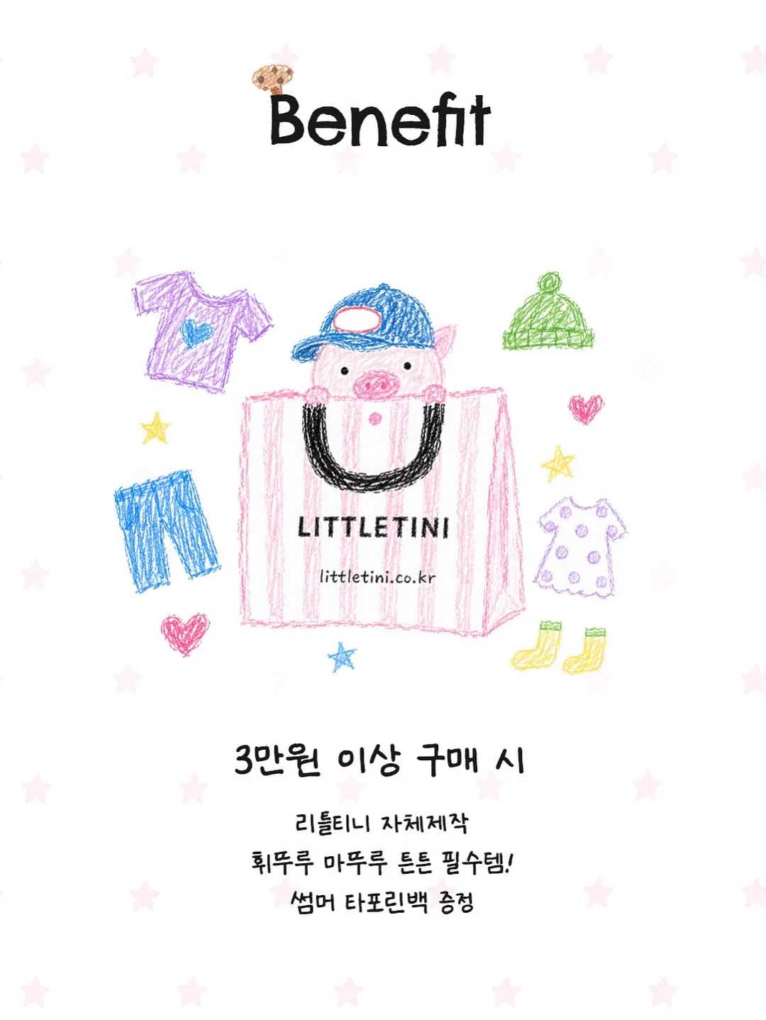 오니스트 케라그로우 & 커리쉴 헤어팩 트리트먼트 & 퍼퓸 에센스 4