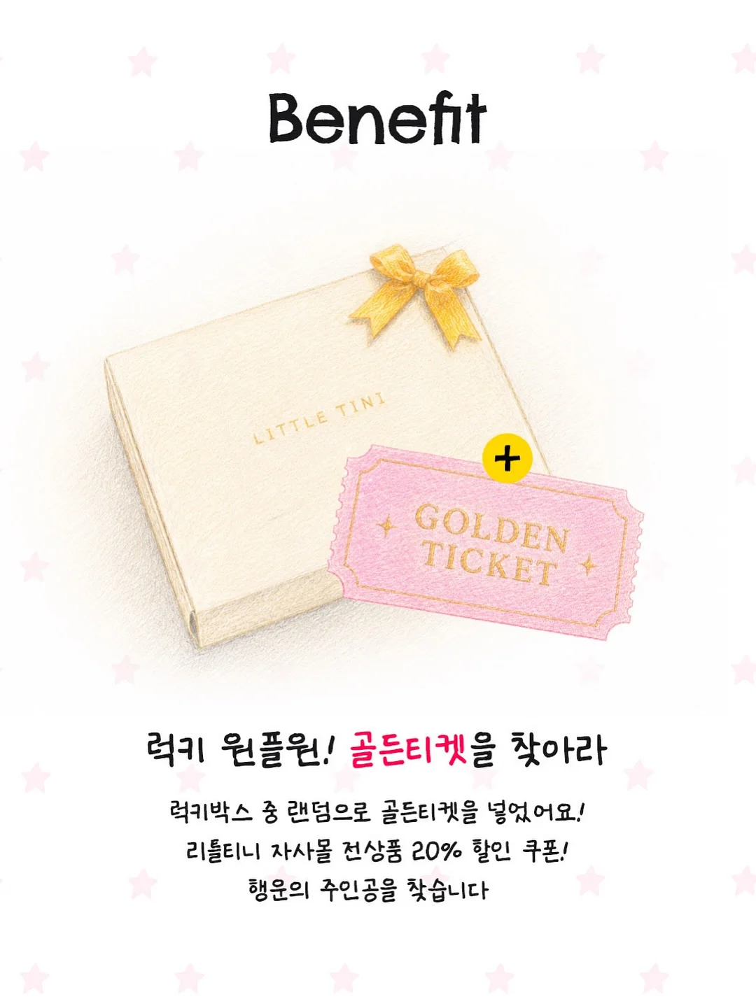 오니스트 케라그로우 & 커리쉴 헤어팩 트리트먼트 & 퍼퓸 에센스 8