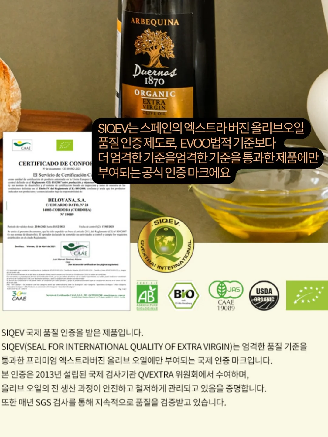 남아 여름 코디 세트 11