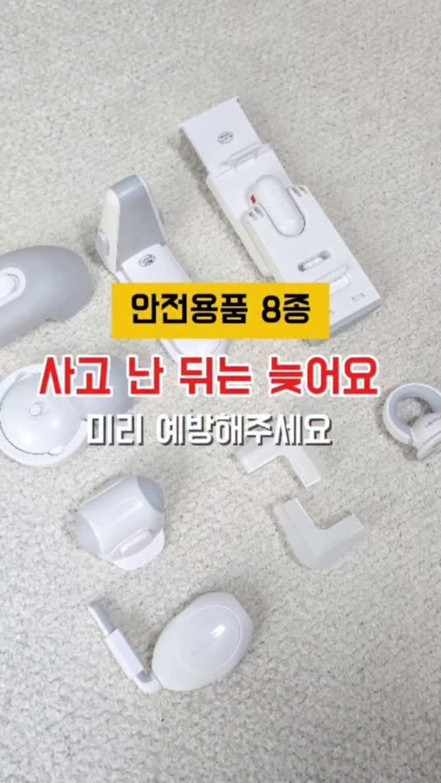 가짜배꼽스티커