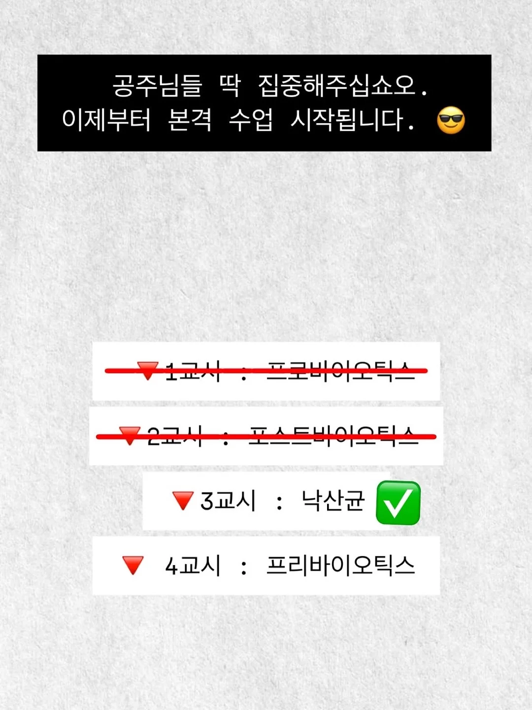 꽃 상품 2