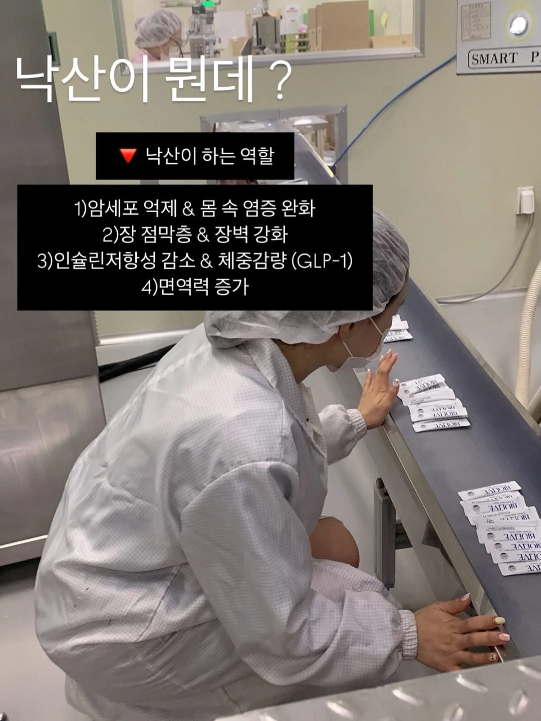 꽃 상품 7