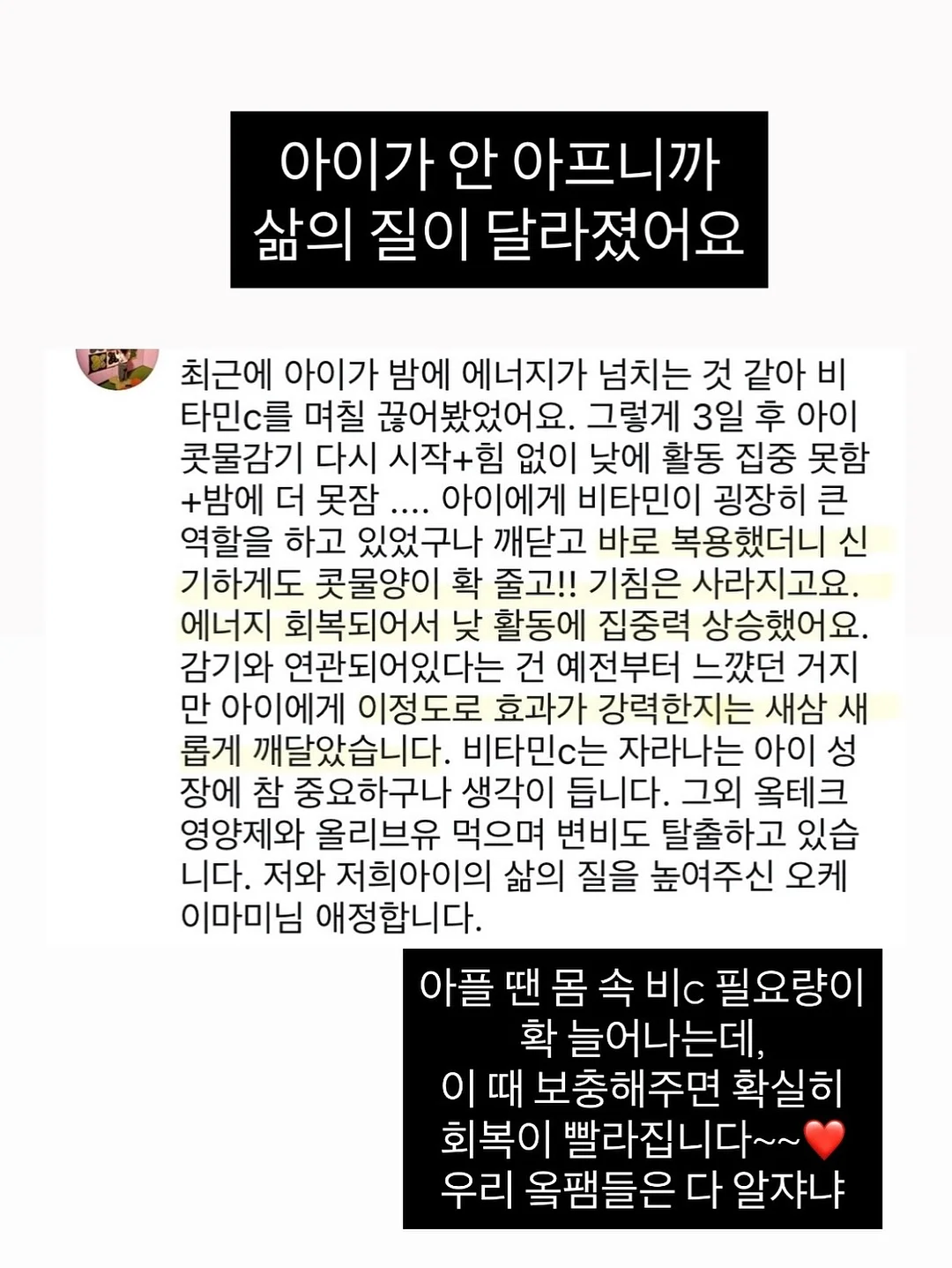 미니스커트 5