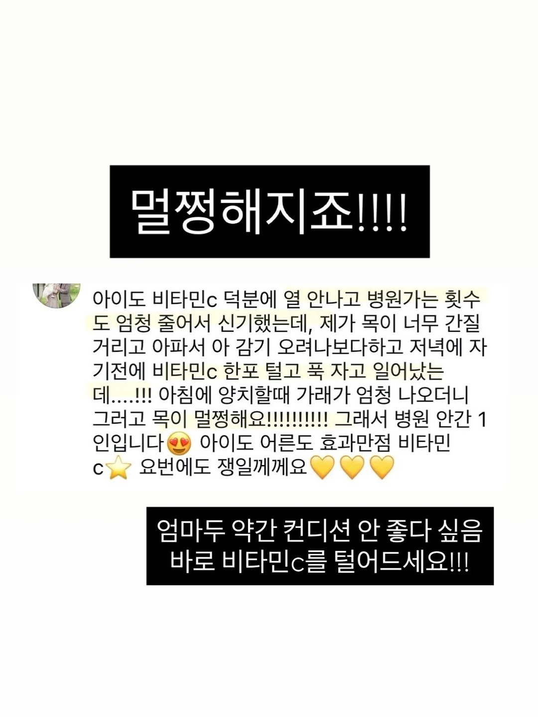 미니스커트 6