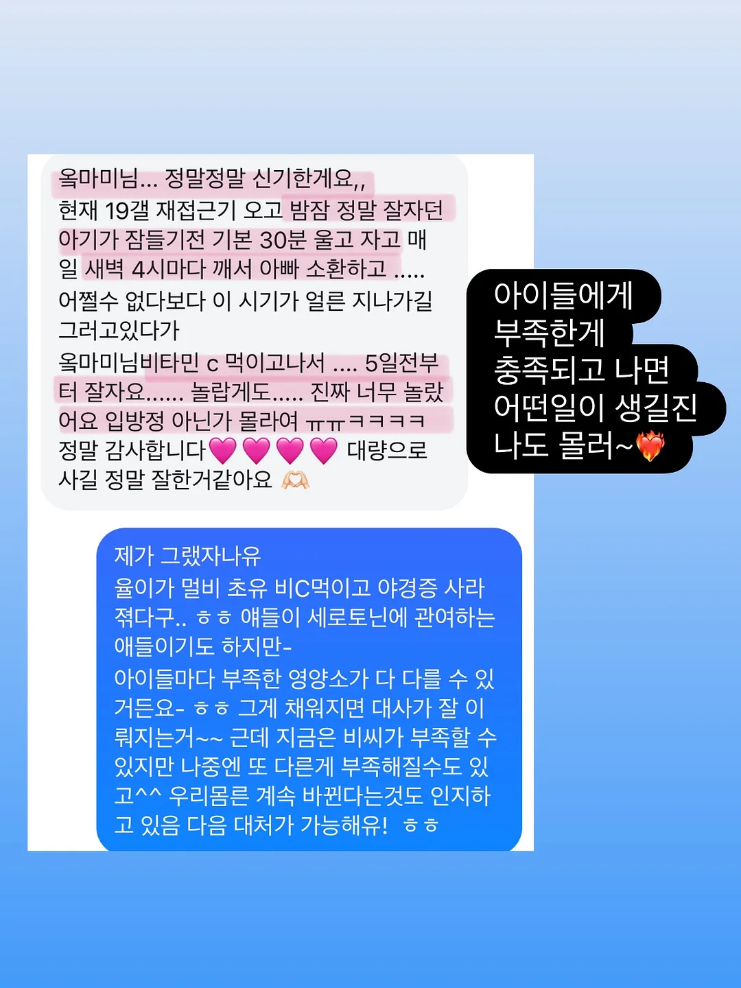 미니스커트 7