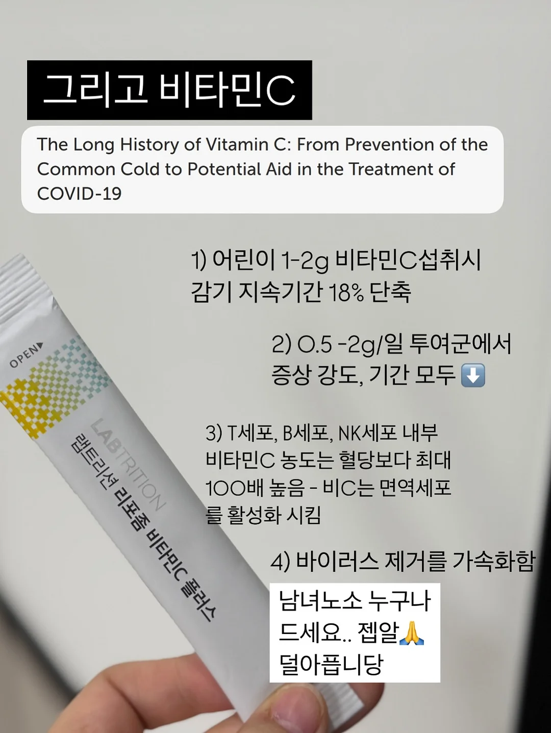 미니스커트 10