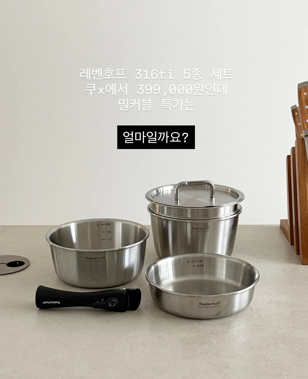 곰돌이 전신 패딩 1
