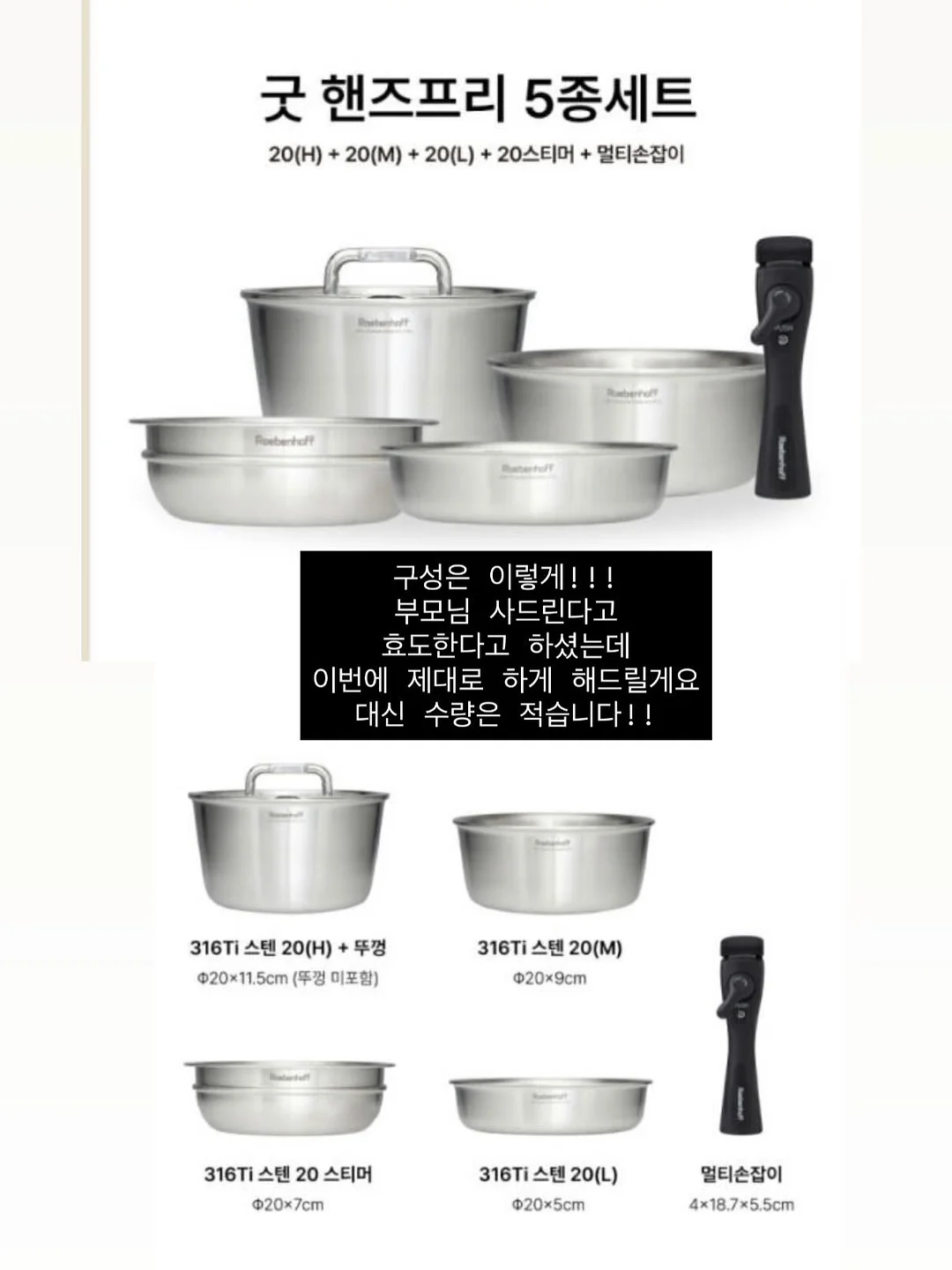 곰돌이 전신 패딩 2