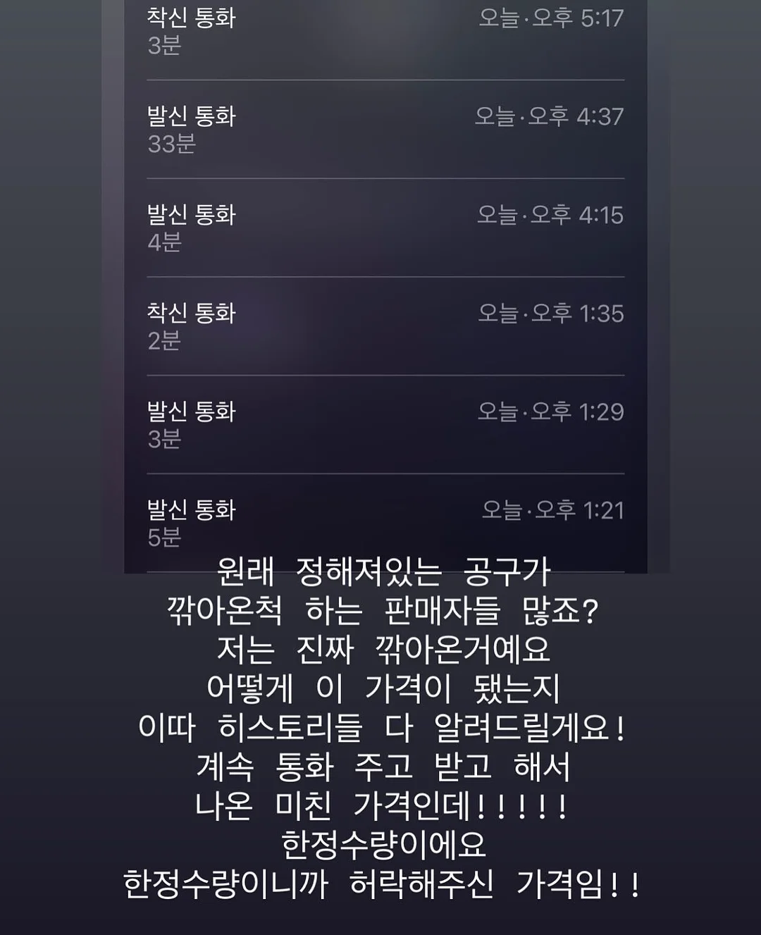 곰돌이 전신 패딩 5