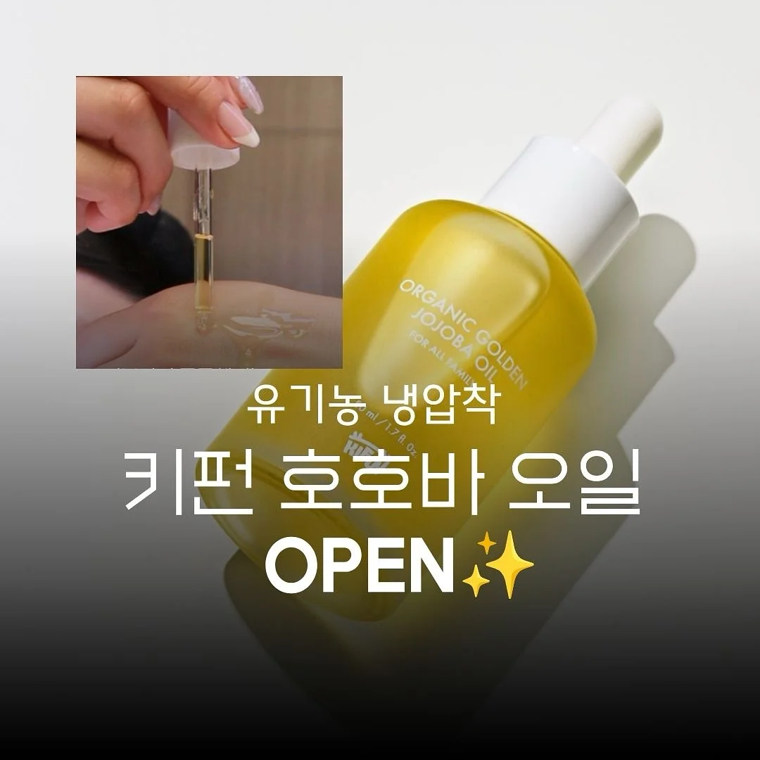 치아바타 1