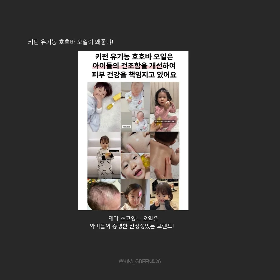 치아바타 3