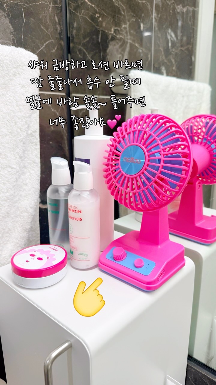 어버이날 센터피스