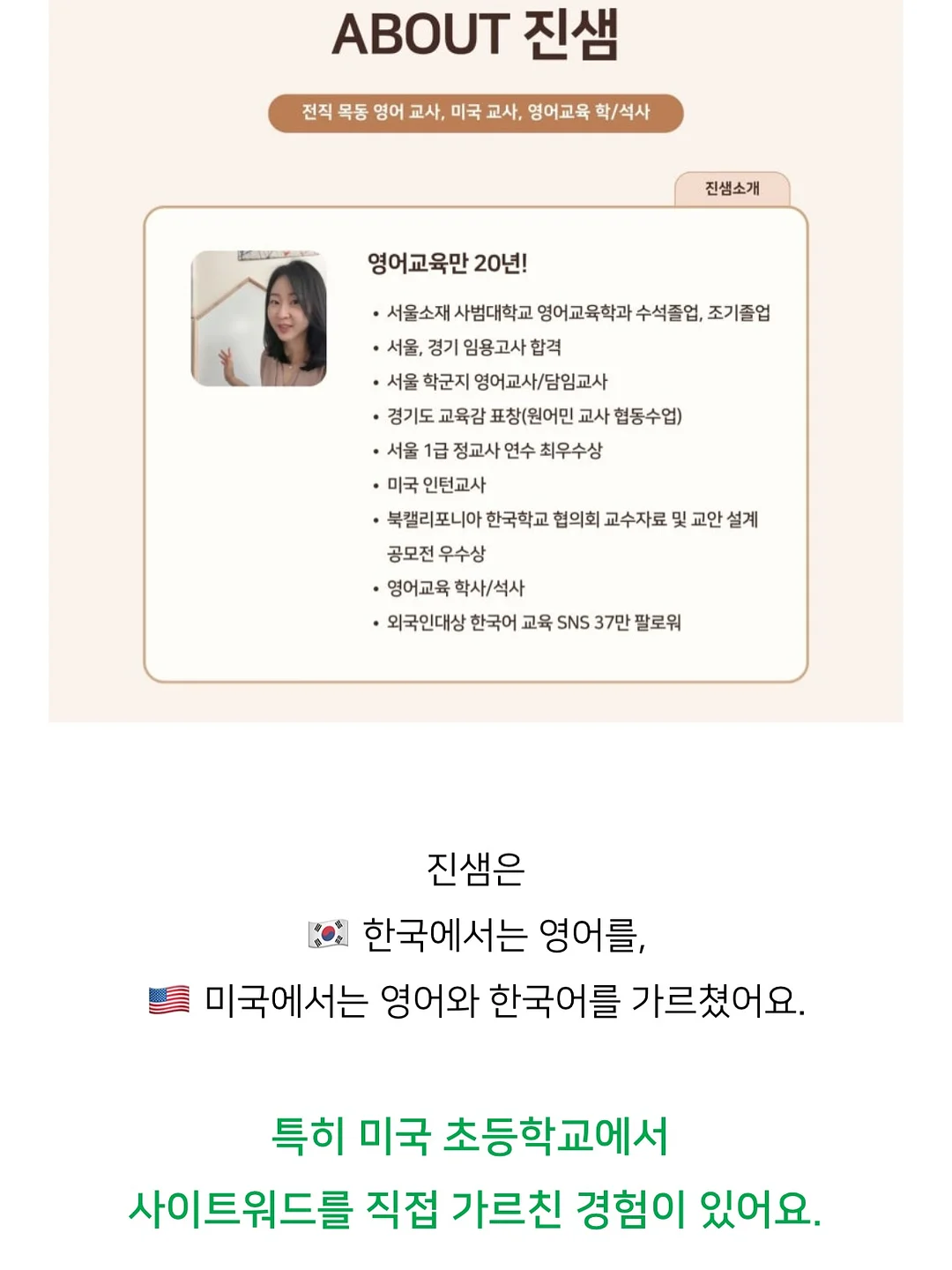 리본 메쉬 시스루 스니커즈 2컬러 2cm 8