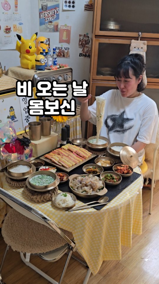 테크카세트백