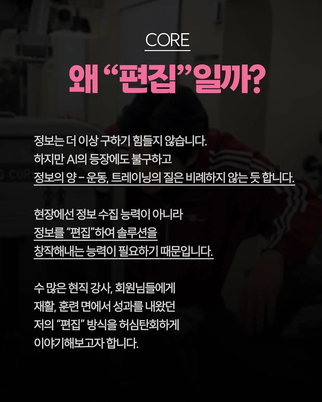 위티 레인판초 2
