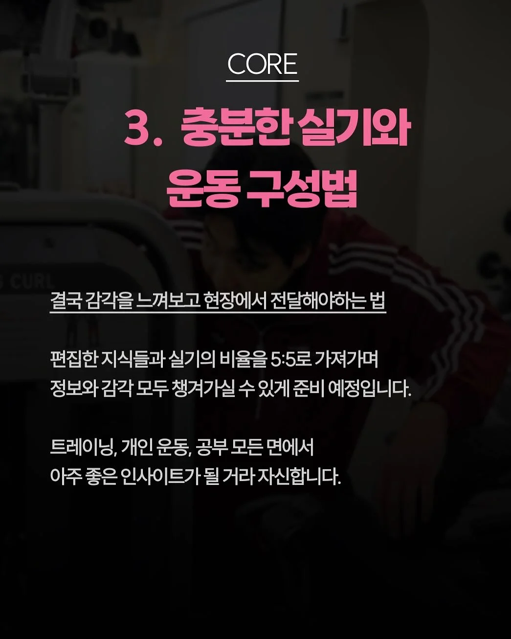 위티 레인판초 5