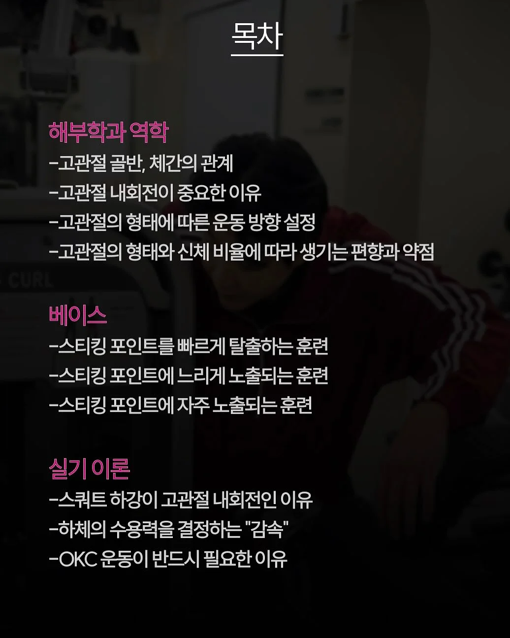 위티 레인판초 6