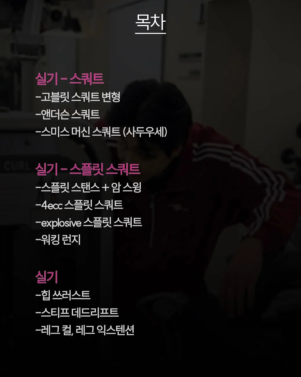 위티 레인판초 7