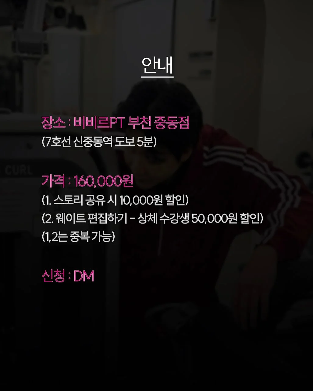 위티 레인판초 8