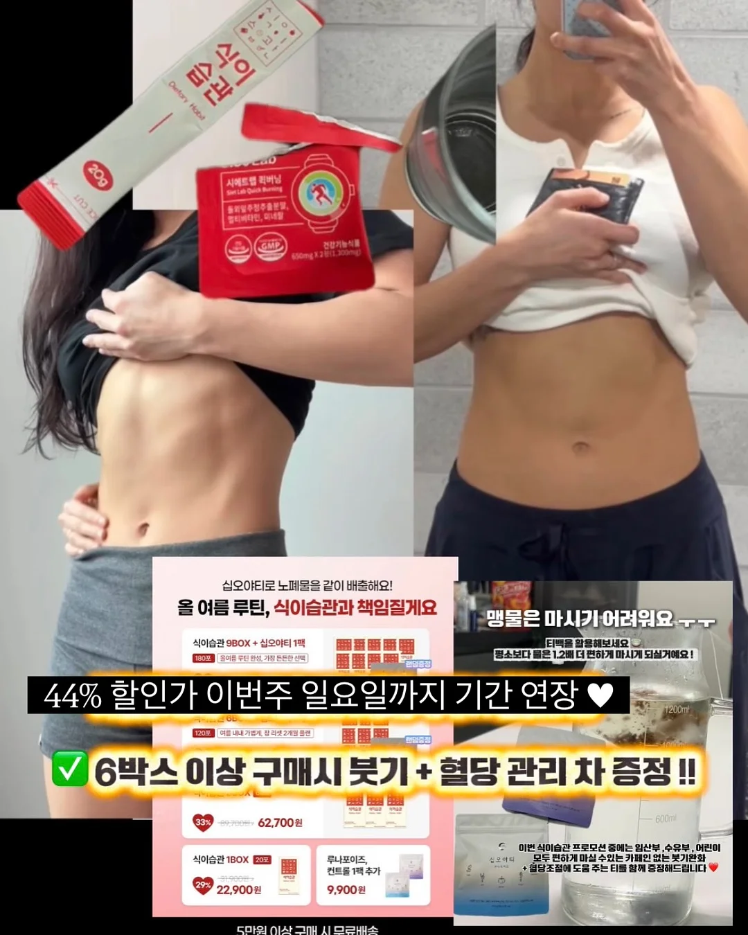 키즈풀빌라 11