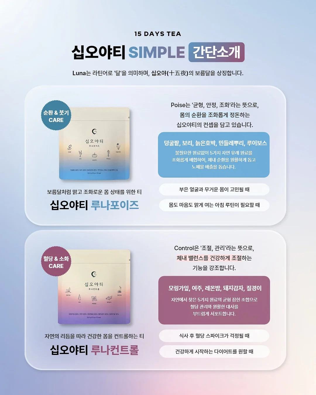 키즈풀빌라 12