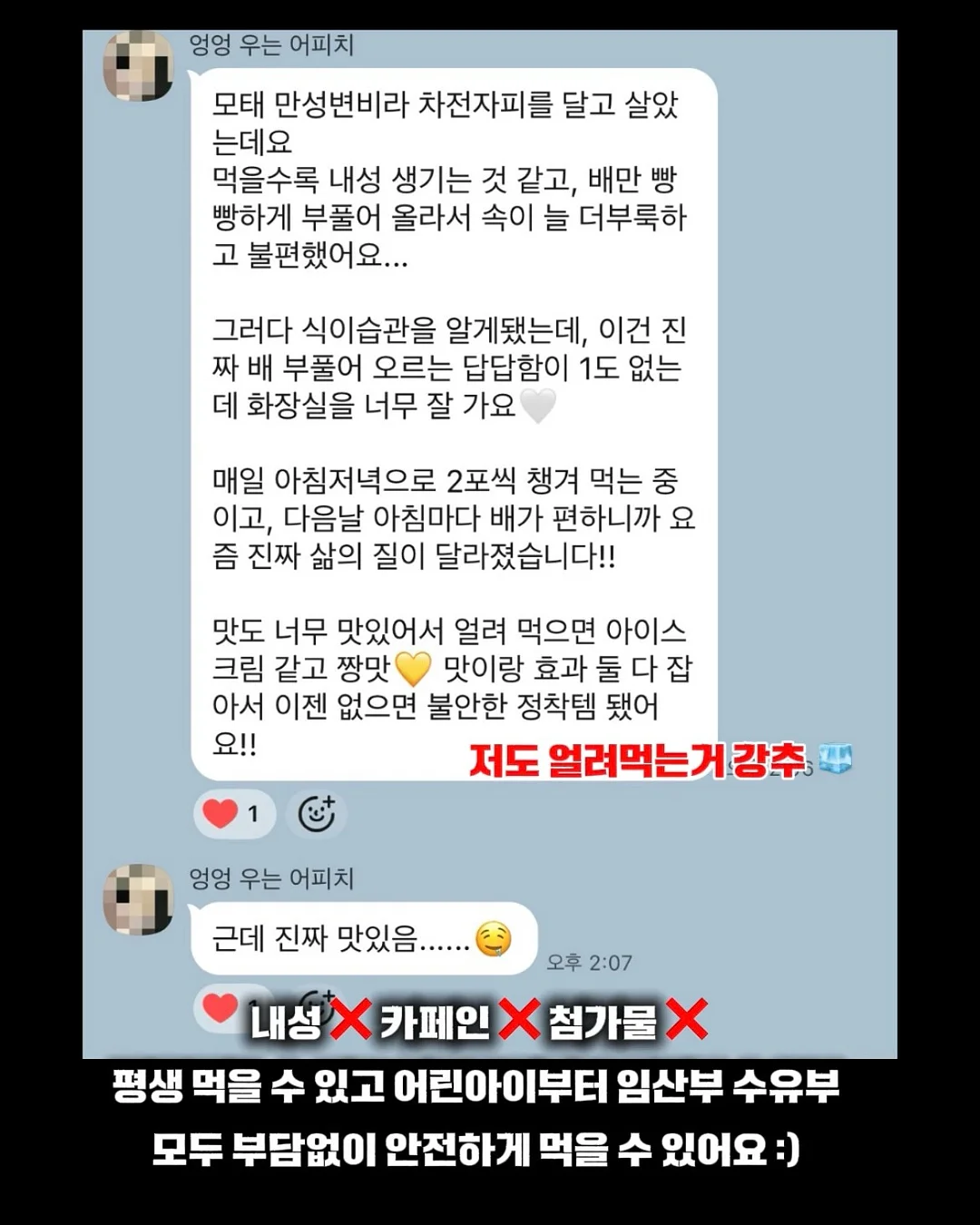키즈풀빌라 7